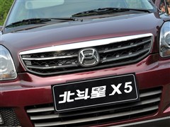 ������ľ,������X5,2013�� Ѳ���� 1.4L VVT ������ ��V,����ϸ��ʵ��ͼƬ