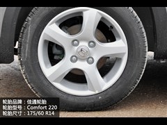 2013�� Ѳ���� 1.4L VVT ������ ��V