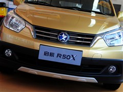 �����ղ�,����R50X,2013�� 1.6L �ֶ�����������,����ϸ��ʵ��ͼƬ