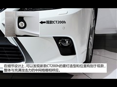 2014 CT200h Ȱ ɫ