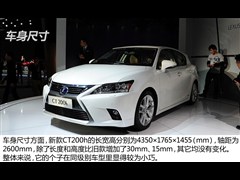 2014 CT200h Ȱ ɫ
