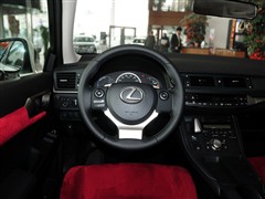2014 CT200h Ӣ ɫ