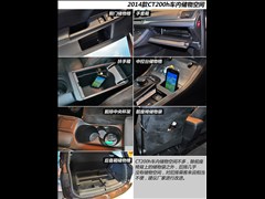 2014 CT200h ʰ ɫ