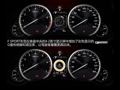2014 200t F SPORT