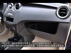 �����ղ�,����R30,2014�� 1.2L �ֶ�������,ͼ��ʵ��ͼƬ