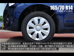 2014�� 1.2L �ֶ�������