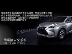 ׿˹,׿˹NX,2014 200t,ͼʵͼƬ