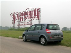 ŵ,羰,2004 2.0 5羰,ʵͼƬ