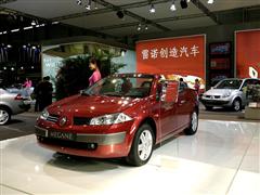 ŵ,÷,2004 1.6 Coupe,ʵͼƬ