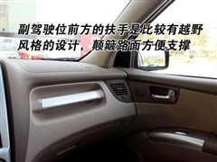 �����ô�����,ʨ��,2007�� 2.0L �ֶ�������GLS,ͼ��ʵ��ͼƬ