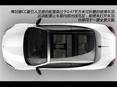 2011 CC 2.0ʱе