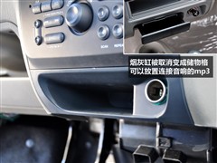 ������ľ,������,2010�� e+ 1.4L ES������,ͼ��ʵ��ͼƬ