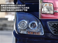 ������ľ,������,2010�� e+ 1.4L ES������,ͼ��ʵ��ͼƬ