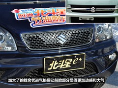 2010�� e+ 1.4L ES������