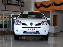2010 2.5L 