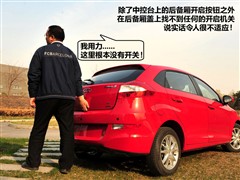 ,2,2010  1.5L ,ͼʵͼƬ