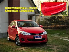 2010  1.5L 