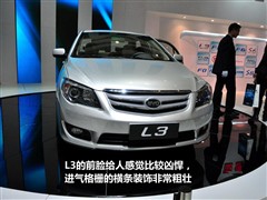 2010�� 1.8L �Զ��콢��