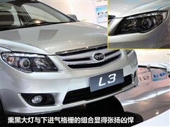 2010�� 1.8L �Զ��콢��