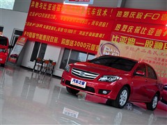 2010�� 1.8L �Զ��콢��