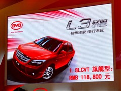 ���ǵ�,���ǵ�L3,2010�� 1.8L �Զ��콢��,�ʵ��ͼƬ