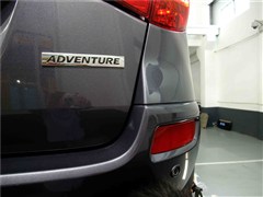 2010 2.5L 