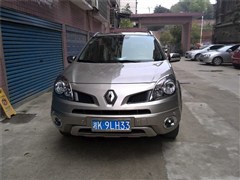 2010 2.5L 