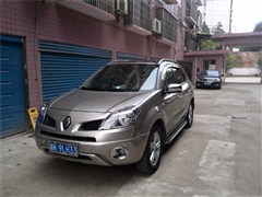 2010 2.5L 