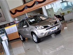 2010 2.5L 