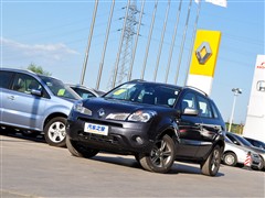 2010 2.5L BOSE