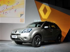 2010 2.5L BOSE