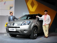 2010 2.5L BOSE