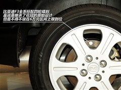 ǵ,ǵF3,2011 1.5L °׽,ͼʵͼƬ