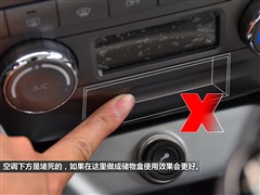 ��������,����֮��,2012�� 2.0L �ֶ����Ű�,ͼ��ʵ��ͼƬ
