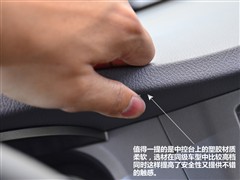 ��������,����֮��,2012�� 2.0L �ֶ����Ű�,ͼ��ʵ��ͼƬ