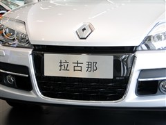 2011 2.0T 