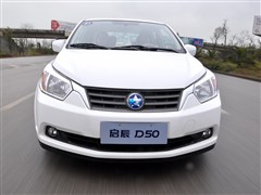 �����ղ�,����D50,2012�� 1.6L �Զ�����,����ʵ��ͼƬ