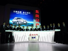 �����ղ�,����D50,2012�� 1.6L �Զ�����,�ʵ��ͼƬ