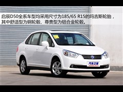 2012�� 1.6L �Զ�����