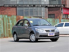 2012�� 1.6L �Զ�����