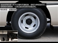 2011 4.5L-VIP