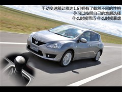 �����ղ�,���,2011�� 1.6T �ֶ��¿��,ͼ��ʵ��ͼƬ