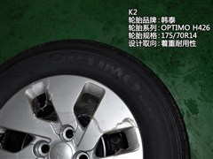 2011�� ���� 1.4L MT GLS