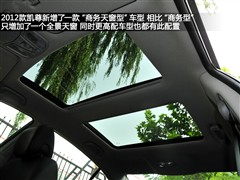 (),,2012 2.4L 촰,ͼʵͼƬ