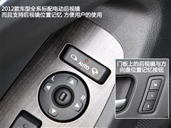 2012 2.4L 촰