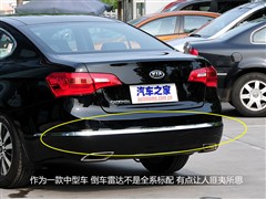 2012 2.4L 촰