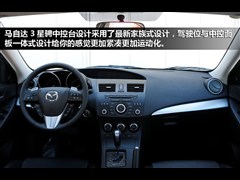 Դ,Դ3ǳ,2011  2.0L Զ,ͼʵͼƬ