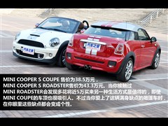 MINI,MINI ROADSTER,2012 1.6T COOPER S,ͼʵͼƬ