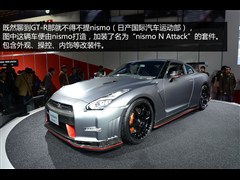 ղ(),ղGT-R,2013 3.8T Premium Edition,װʵͼƬ