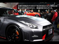 ղ(),ղGT-R,2013 3.8T Premium Edition,װʵͼƬ